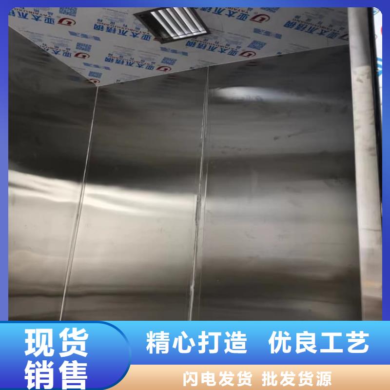 價格合理的移動式鉛房銷售廠家