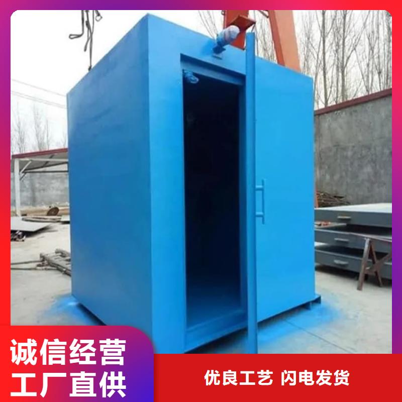 做工業(yè)防護探傷鉛房的廠家