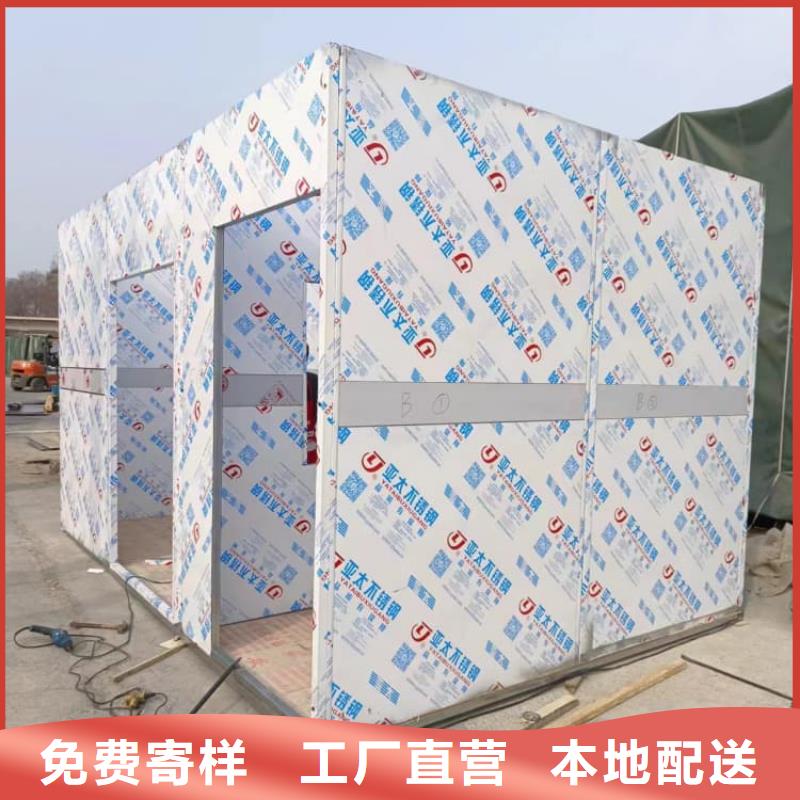 DR室铅房电话询价