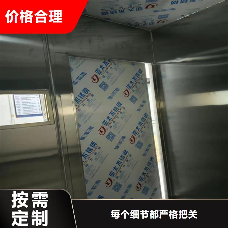 固定式鉛房?jī)?yōu)選廠家