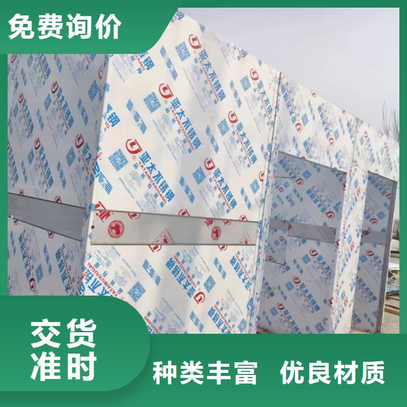 生產(chǎn)組裝式鉛房的實體廠家