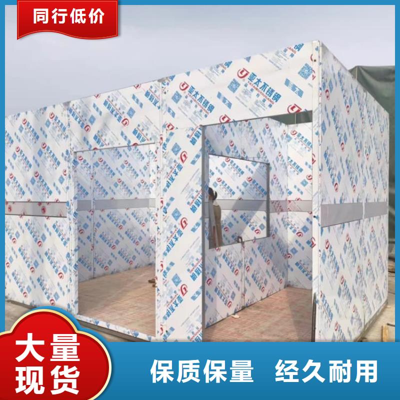 发货及时的组装式铅房批发商
