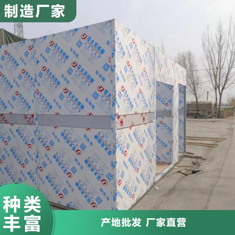輻射屏蔽鉛房可在線咨詢價(jià)格