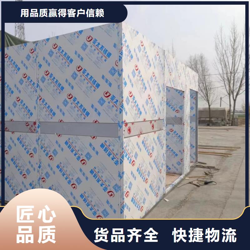 牙科铅房服务贴心