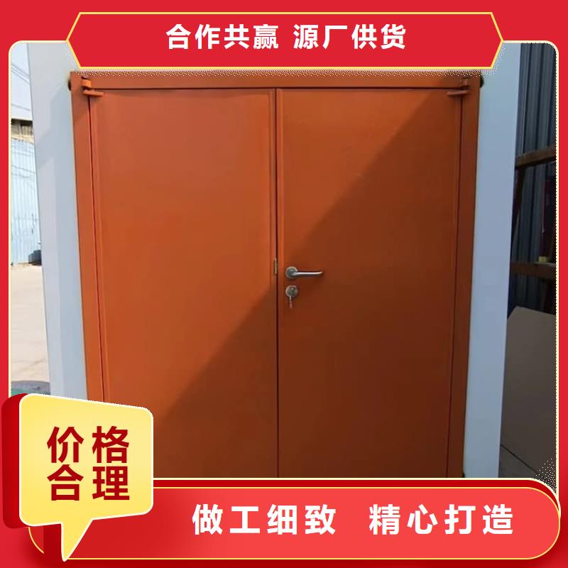 防護(hù)移動(dòng)鉛房-防護(hù)移動(dòng)鉛房售后保證