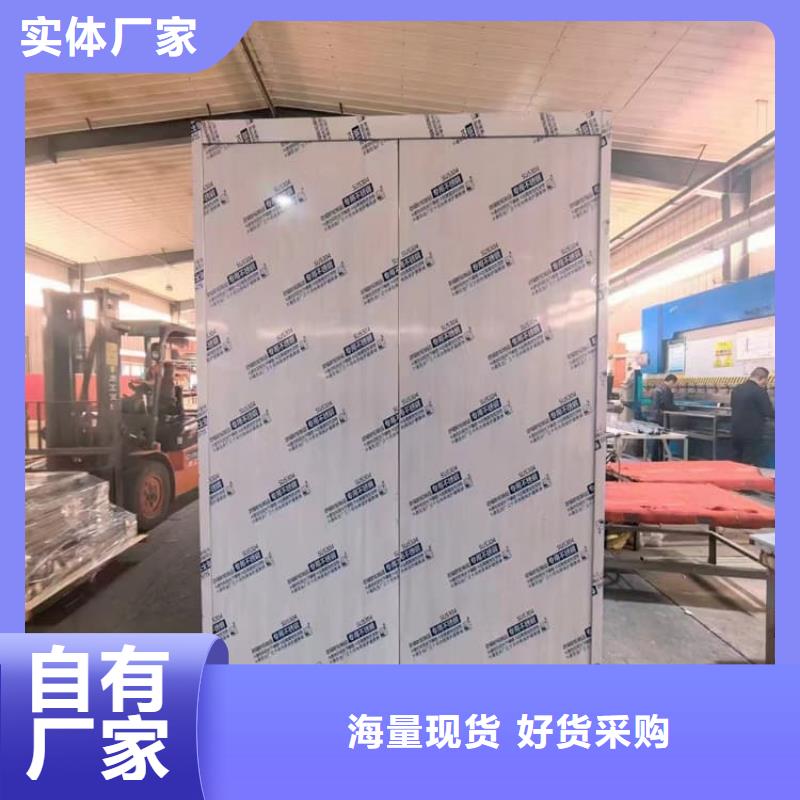 批發(fā)射線防護(hù)鉛房_生產(chǎn)廠家