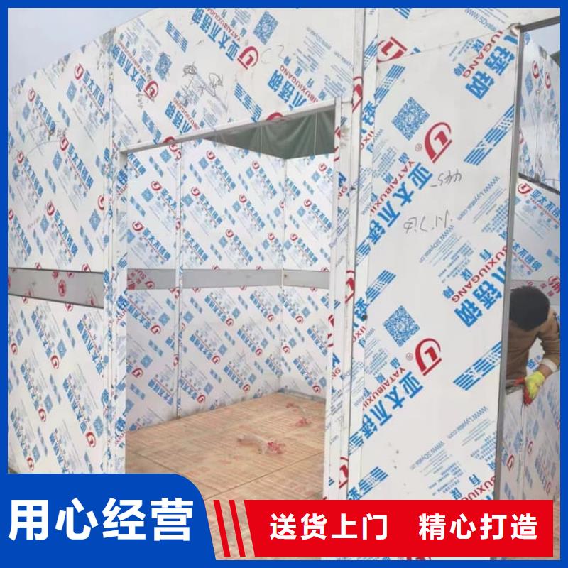 防輻射鉛房-公司歡迎您！