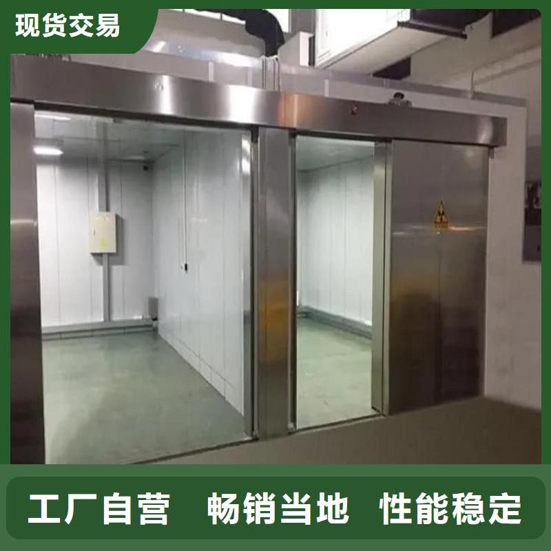 歡迎選購##防護(hù)移動(dòng)鉛房廠家