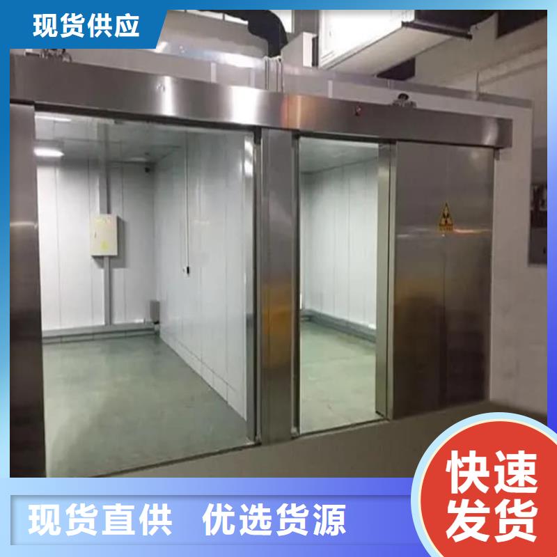 供應(yīng)可拼裝防輻射鉛房_精選廠家