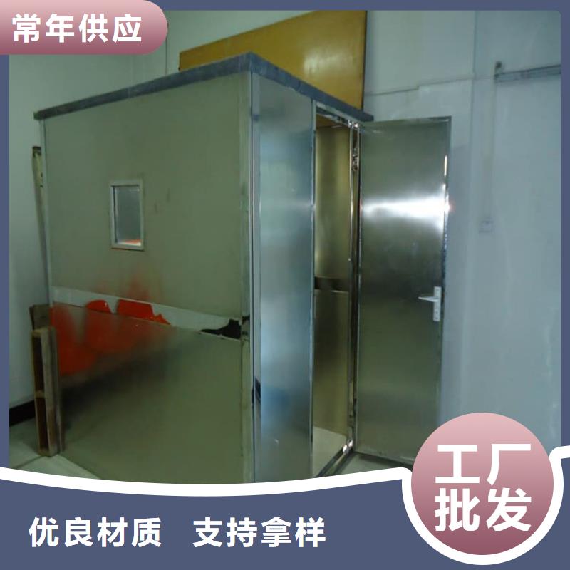 辐射屏蔽铅房-辐射屏蔽铅房厂家直销