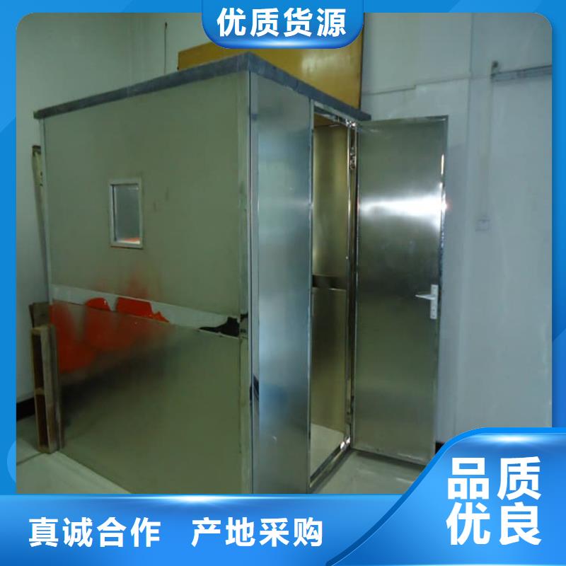 辐射屏蔽铅房-辐射屏蔽铅房厂家直销