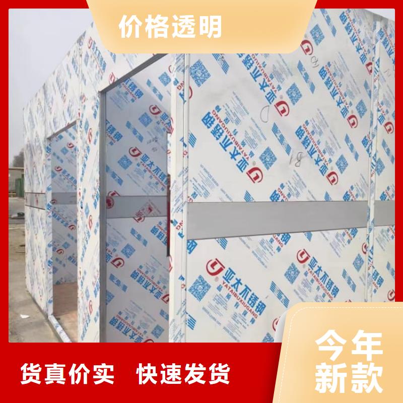 信譽好的可移動鉛房生產(chǎn)廠家