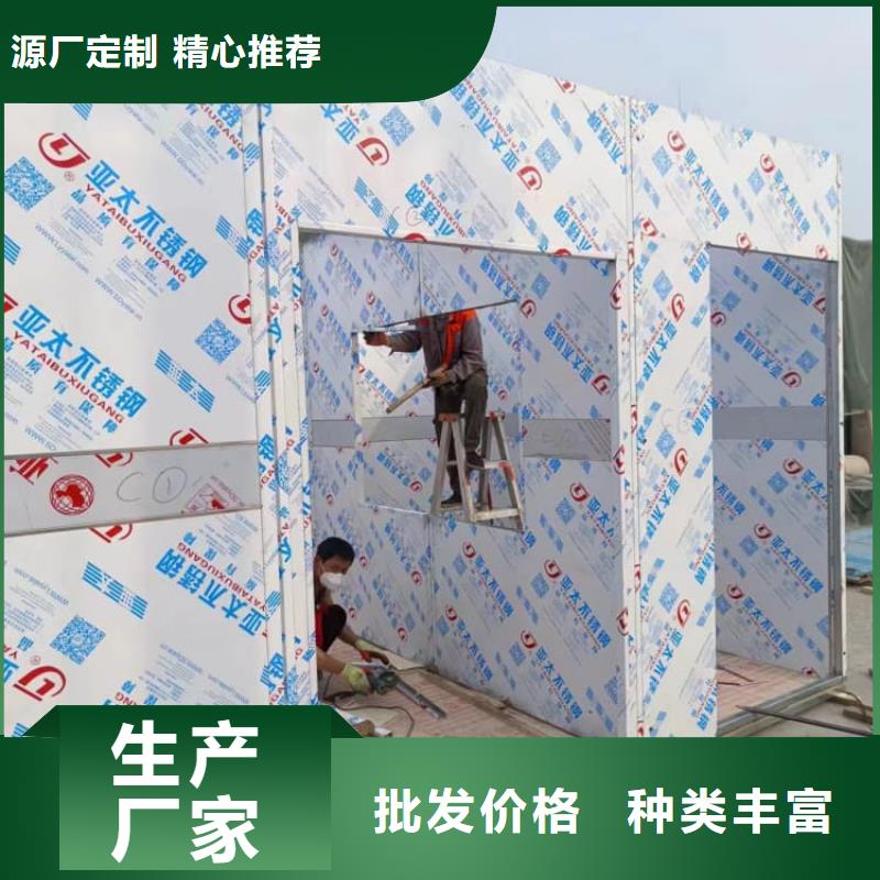 發(fā)貨及時的組裝式鉛房批發(fā)商