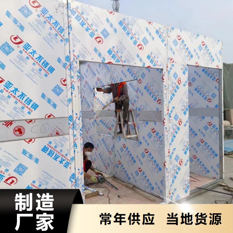 質(zhì)量靠譜的活動鉛房廠家