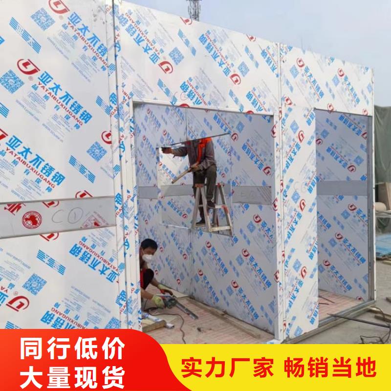 防輻射鉛房廠家直銷