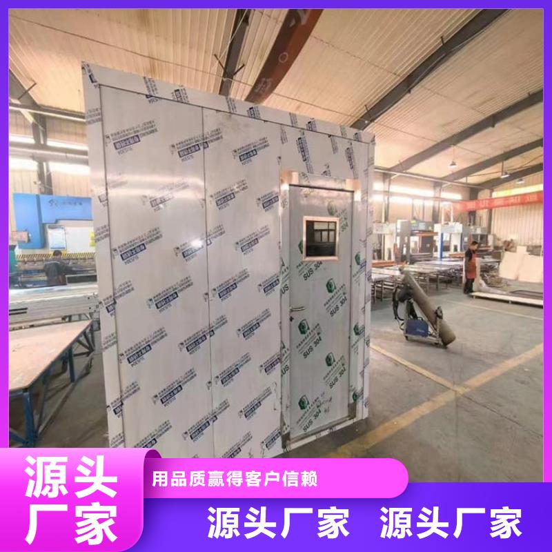 牙科鉛房工廠直營