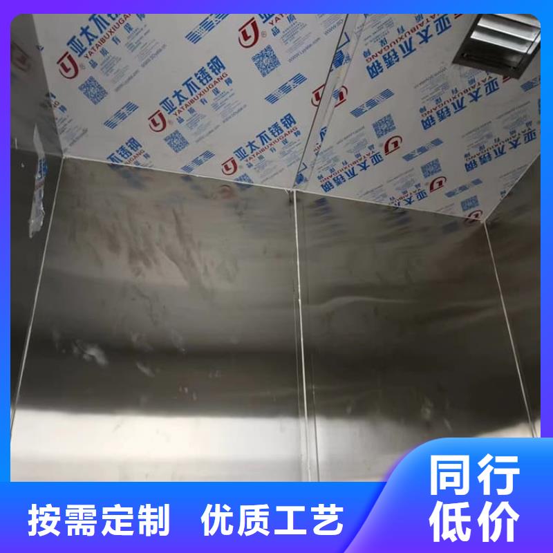 可移动铅房品牌-报价_宏兴射线防护工程有限公司