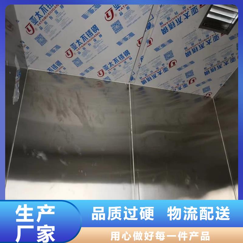 質(zhì)量靠譜的活動(dòng)鉛房廠家