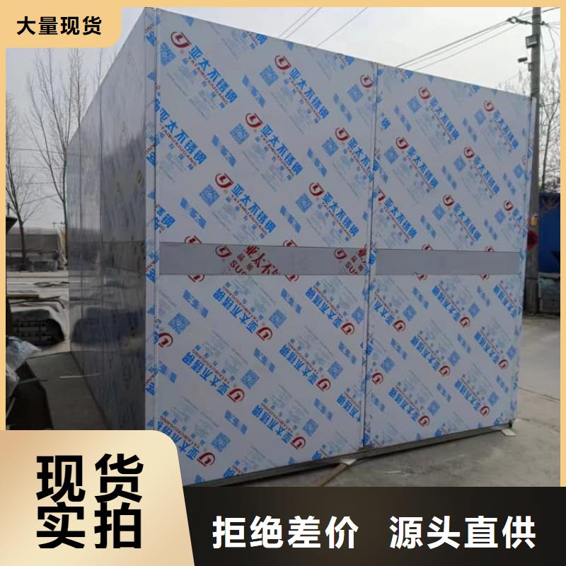 做工業(yè)防護探傷鉛房的廠家