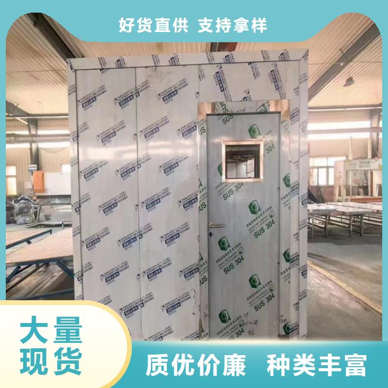 CT室鉛房市場(chǎng)批發(fā)價(jià)