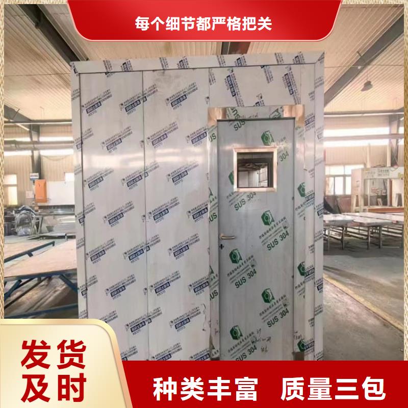 防辐射不锈钢铅房合作厂家