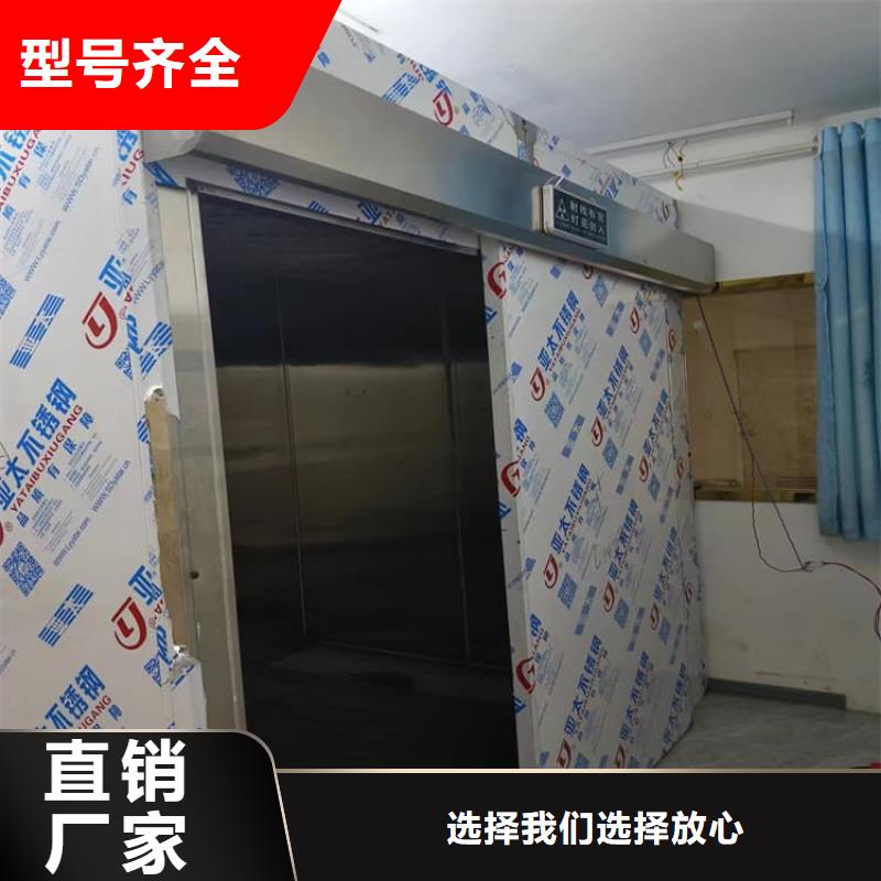 廠家批量供應(yīng)固定式鉛房