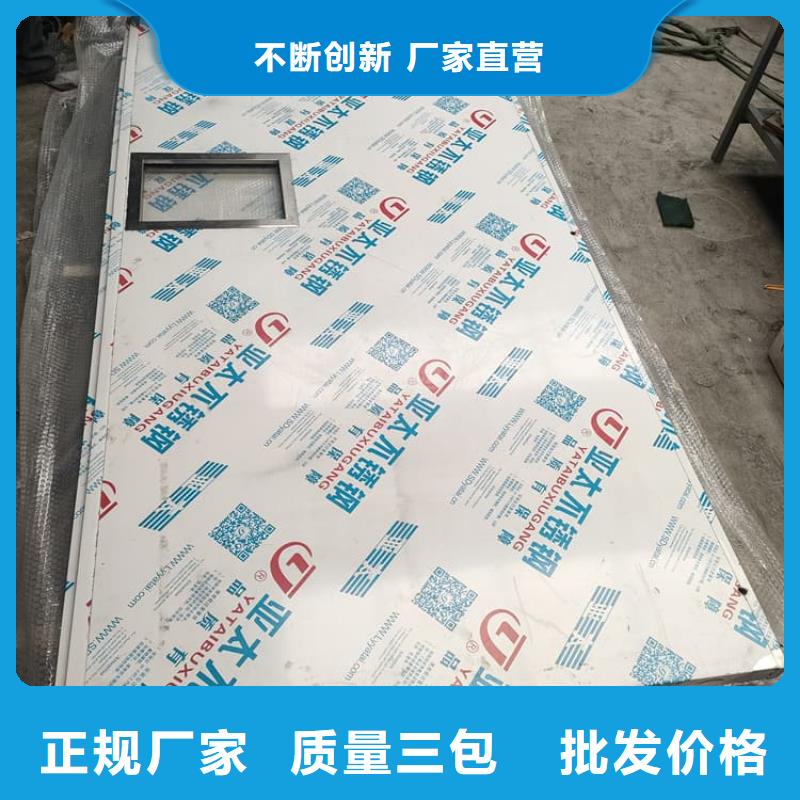 做工業(yè)防護探傷鉛房的廠家