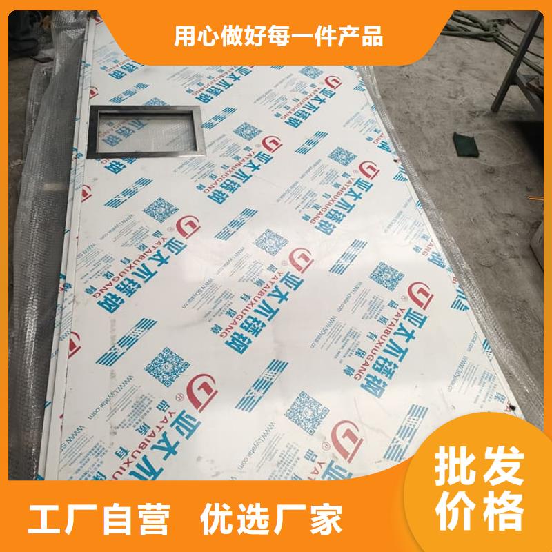 防護(hù)移動(dòng)鉛房-防護(hù)移動(dòng)鉛房售后保證
