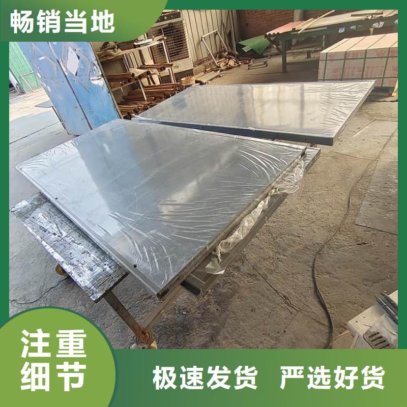 質(zhì)量靠譜的活動(dòng)鉛房廠家