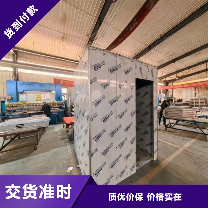 防辐射铅房厂家直销