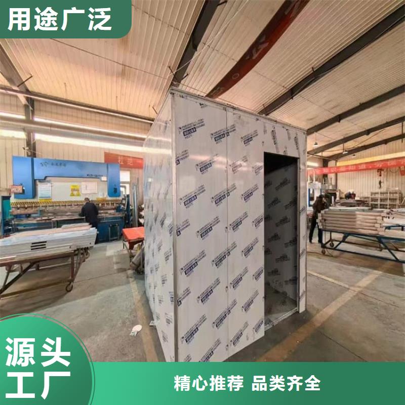 廠家批量供應(yīng)固定式鉛房