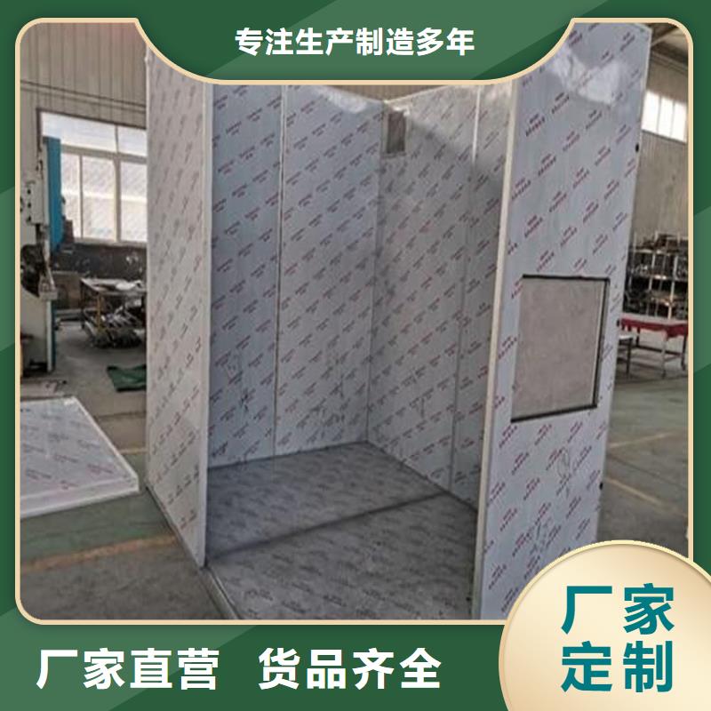 工业防护探伤铅房实力厂家生产
