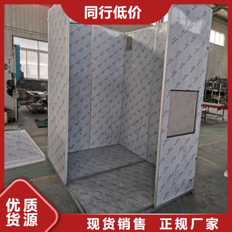 2025报价快的#组合式铅房#厂家