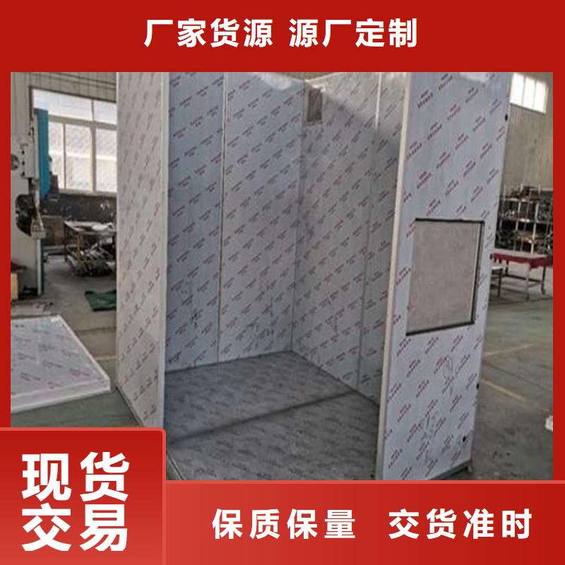 防護(hù)移動(dòng)鉛房-防護(hù)移動(dòng)鉛房售后保證