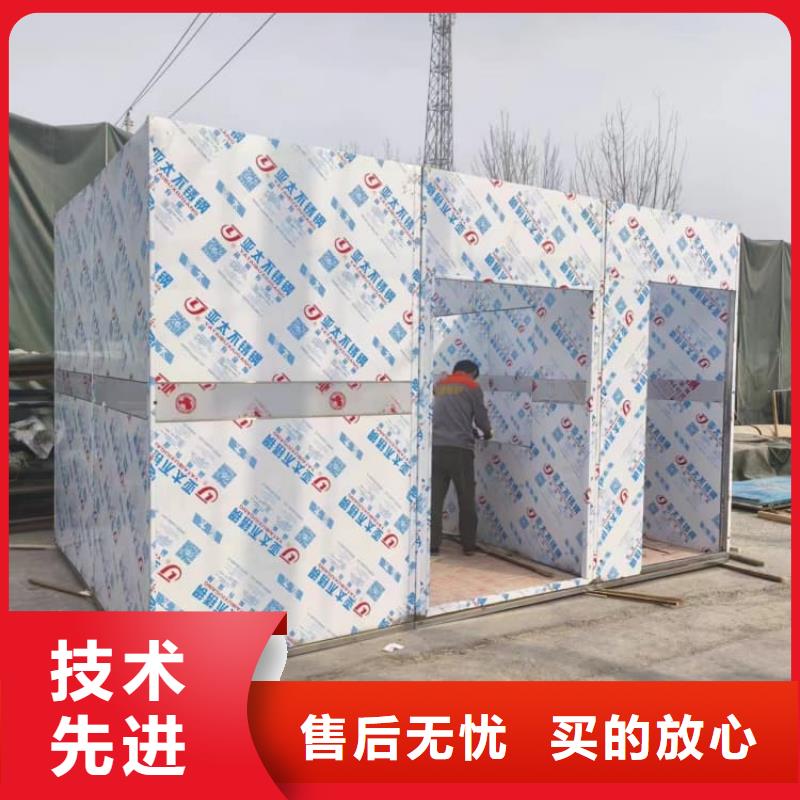 防辐射铅房厂家直销