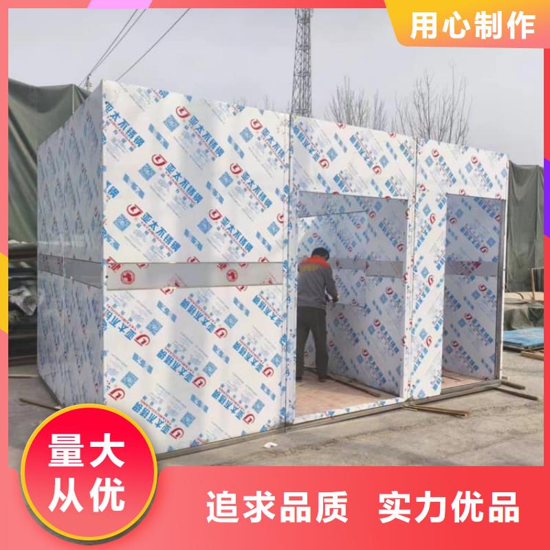 供應(yīng)檢查鉛房_精選廠家