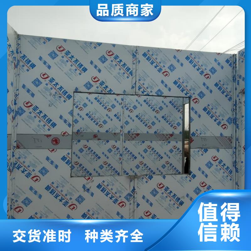 可移动铅房品牌-报价_宏兴射线防护工程有限公司