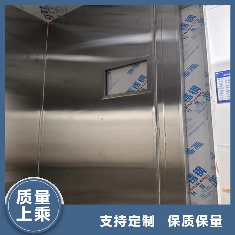 生產(chǎn)射線屏蔽探傷室_品牌廠家