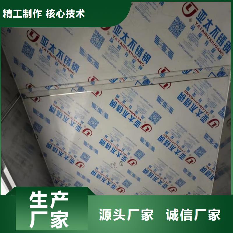 防辐射铅房厂家直销