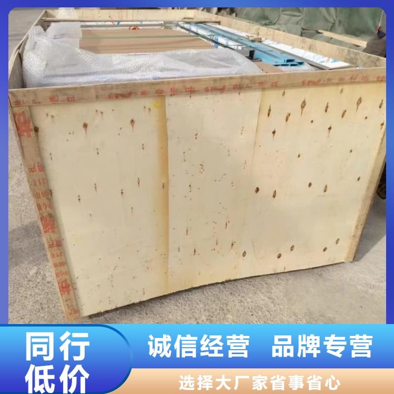 供應(yīng)檢查鉛房_精選廠家