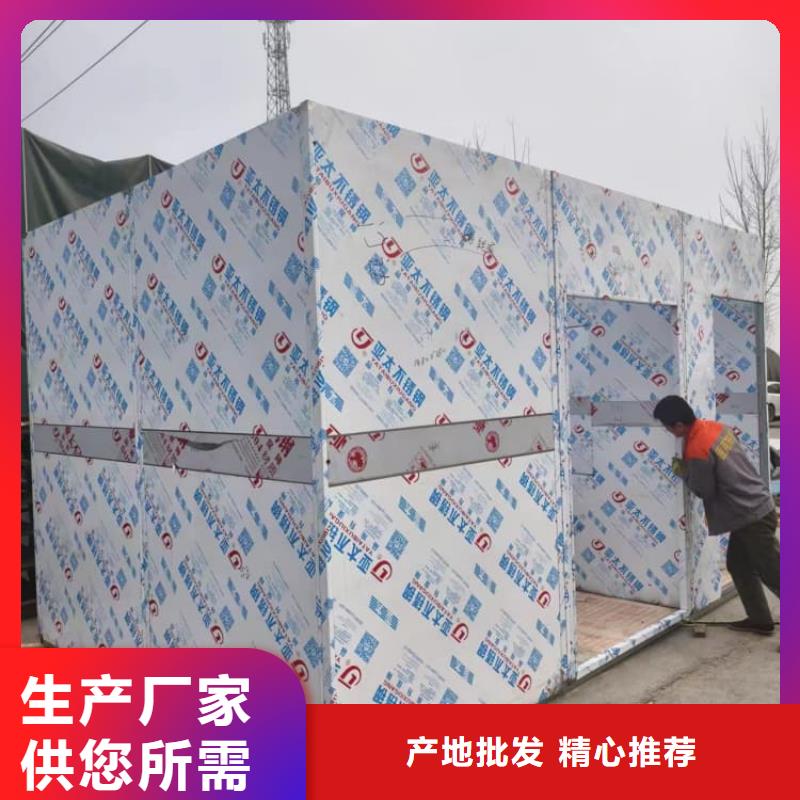 组合式铅房厂家价格公道