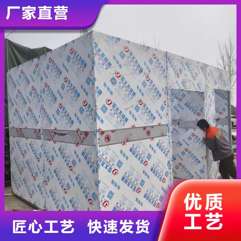 工業(yè)鉛房_常年生產(chǎn)