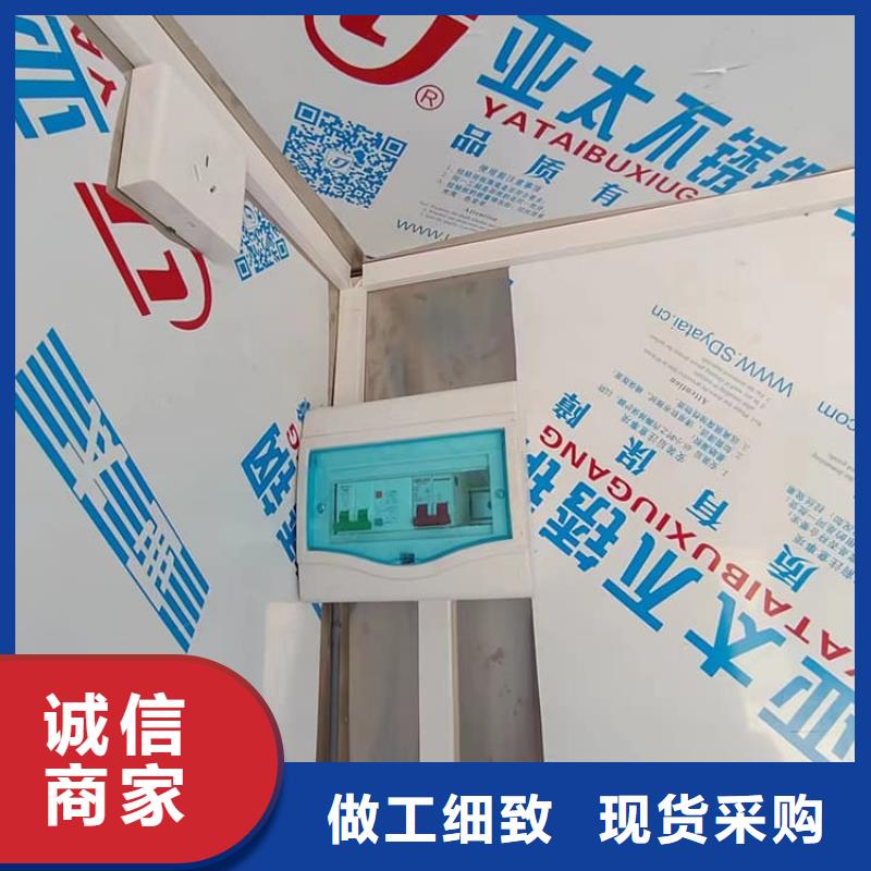 重信譽(yù)射線屏蔽探傷室供應(yīng)商