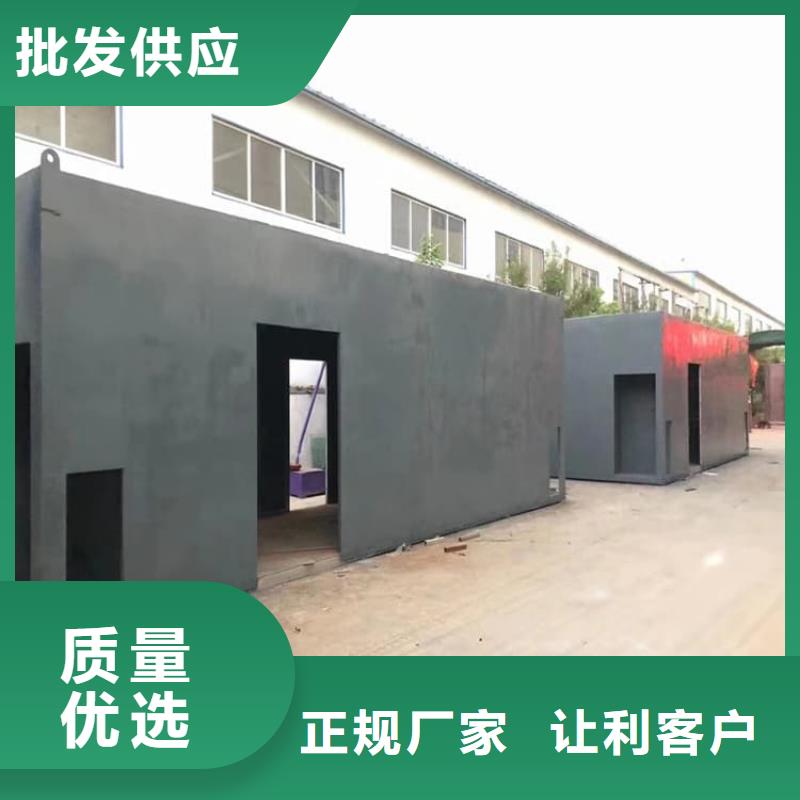 DR室铅房电话询价