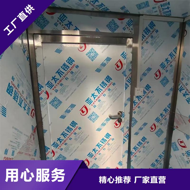 防辐射不锈钢铅房价格合理