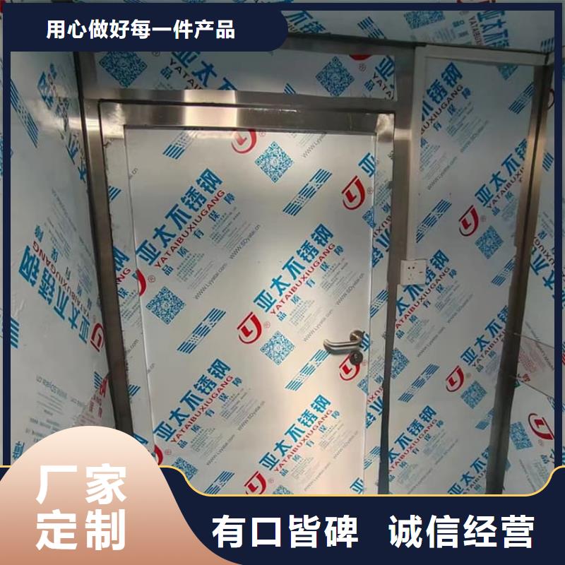 價格合理的移動式鉛房銷售廠家