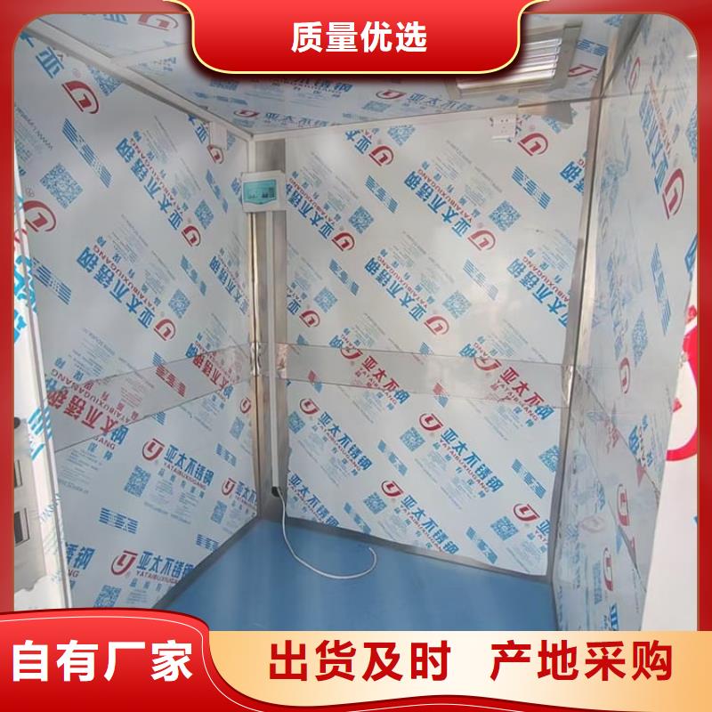 防辐射铅房厂家直销