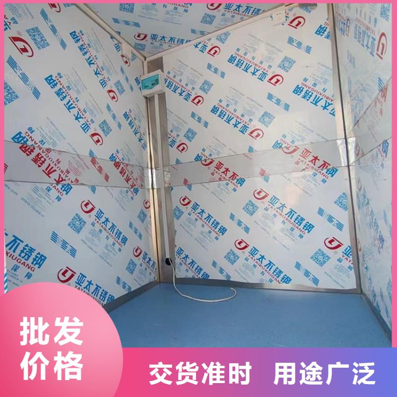 防輻射鉛房廠家直銷