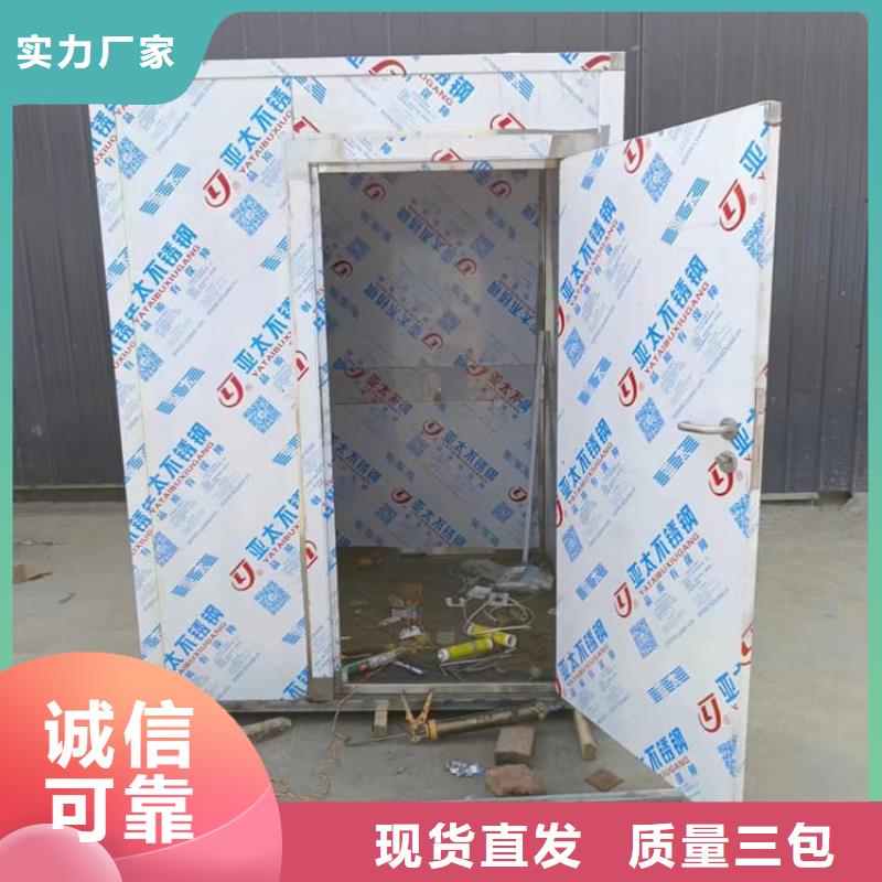 防护移动铅房价格透明