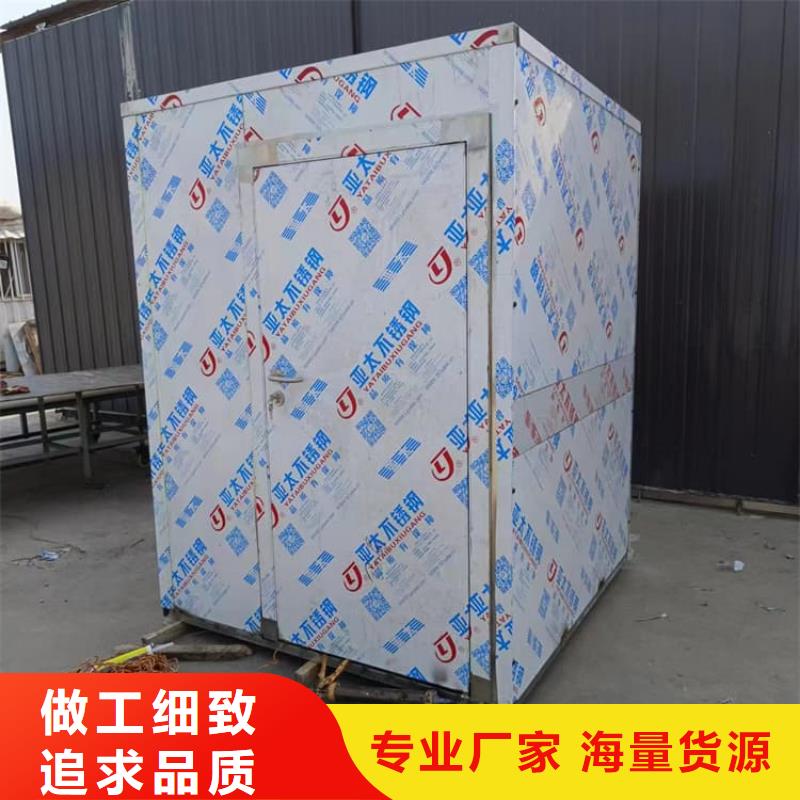防輻射不銹鋼鉛房現(xiàn)貨直供